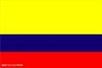 哥伦比亚女篮U17 哥伦比亚女篮U17